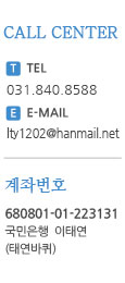 퀵메뉴 이름 미입력
